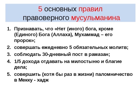 Секс Самый Большая Жопа Мусульмане Бабушка