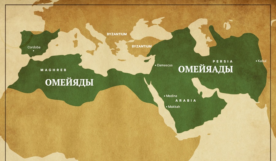 Страны Халифата Картинки