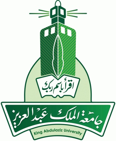 эмблема университета имени короля Абдуль-Азиза