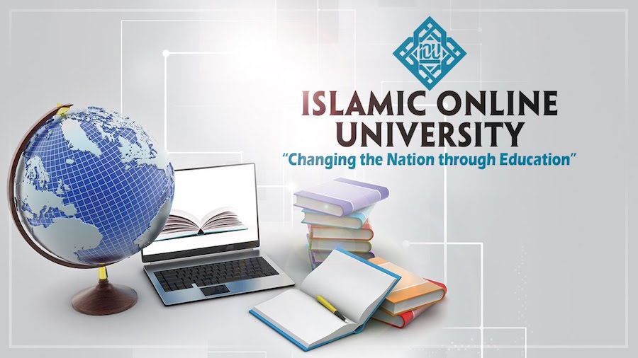 Исламский онлайн-университет