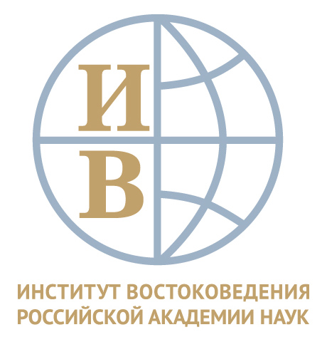 Факультеты востоковедения в вузах россии специальность и специализация разница