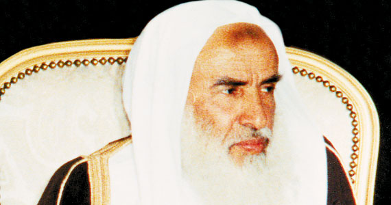 Мухаммад ибн Салих аль Усаймин