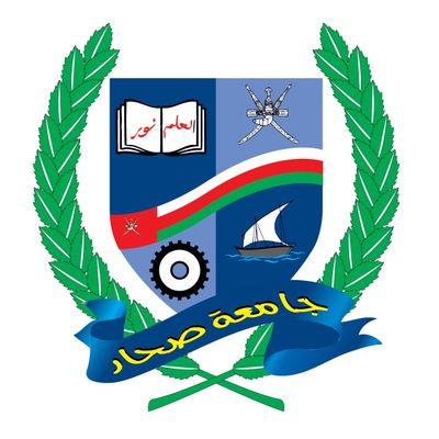 Университет в Сохаре