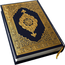 Противоречия в Коране