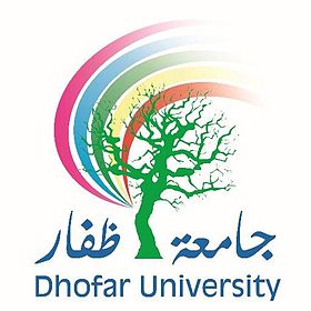 Дофарский университет