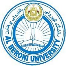 Университет Аль-Бируни
