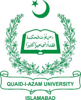 Университет Исламабада