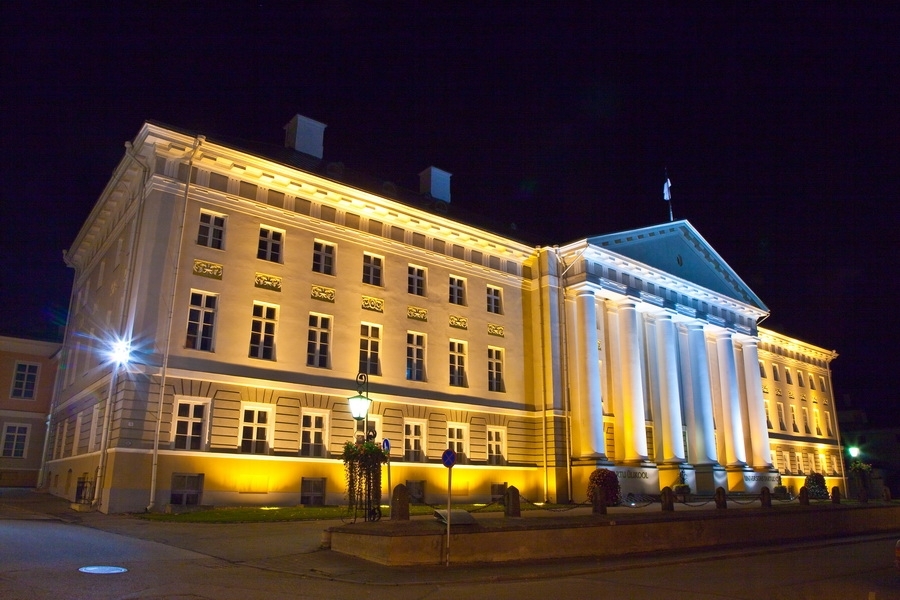 Стипендия от Тартуского университета Эстония