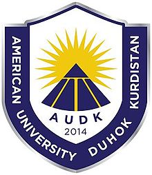 Американский университет в Курдистане