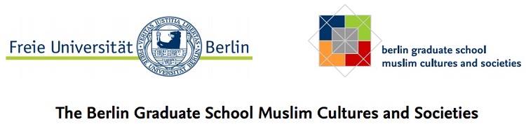 Берлинская высшая школа «Мусульманские культуры и общества»