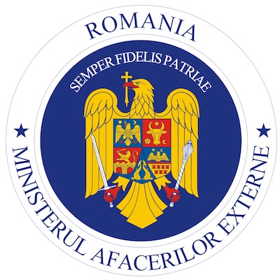 Стипендии Румынии