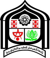 Суданский университет науки и техники