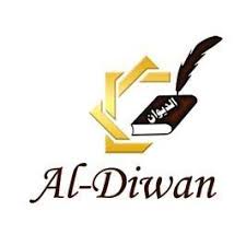 Al-Diwan