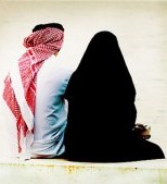 жена и муж в Исламе