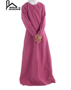 платье мусульманки