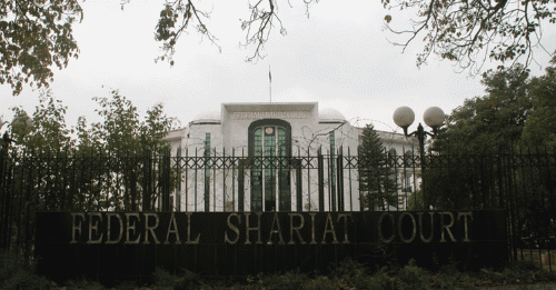 шариатский суд Пакистана