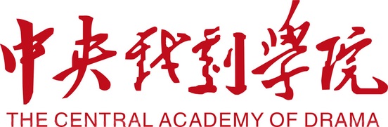 Академия драмы в Пекине