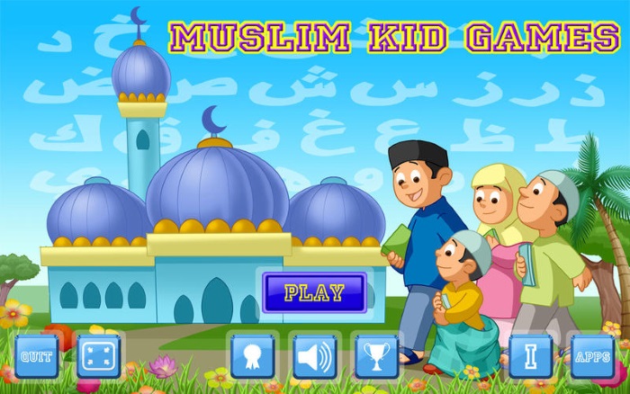 Исламские игры