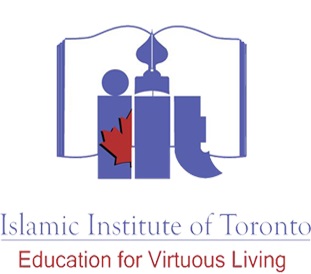 Исламский институт Торонто