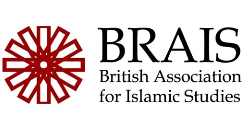 Конференция Британской Ассоциации Исламоведения