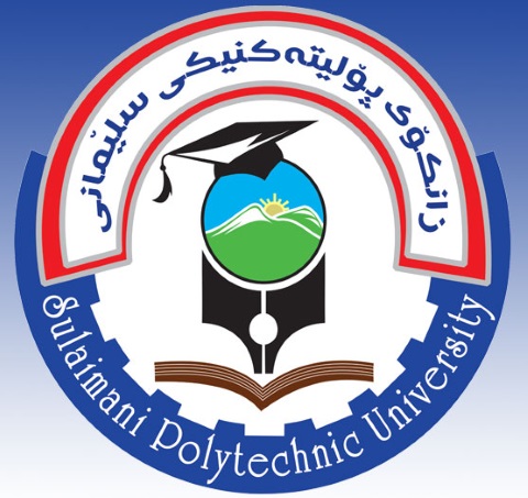 Политехнический университет Сулеймании