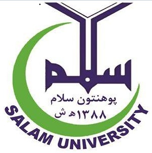 Университет Салам