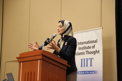 Международный институт исламской мысли