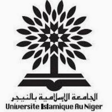 Исламский университет Нигера