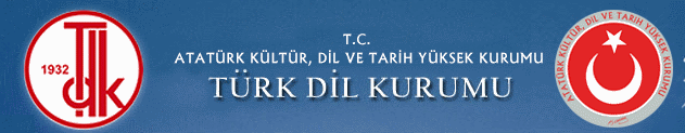 Общество турецкого языка