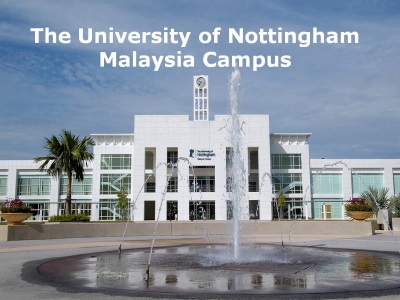 Ноттингемский Университет в Малайзии
