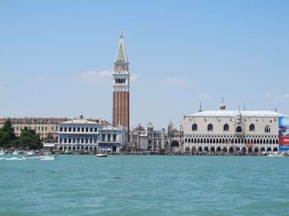 Венецианская академия прав человека