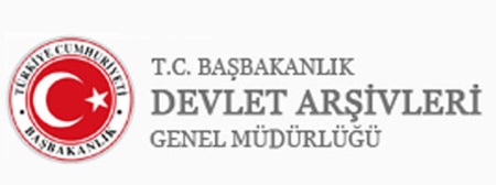 Османский архив при премьер министре Турецкой Республики