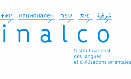 Национальный институт восточных языков и цивилизаций