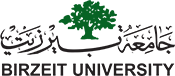 Бирзейтский университет Рамалла Палестина