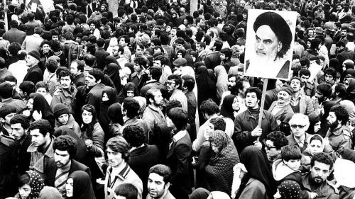 Исламская революция